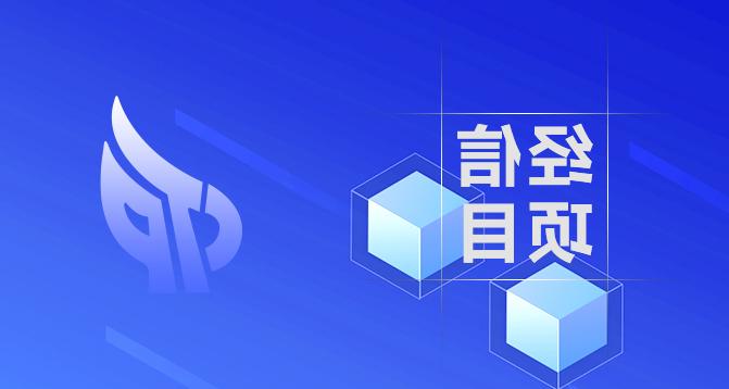 绍兴市绿色工厂、绿色园区-皇冠集团app网址登录